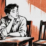 Bài thơ Vắng vợ