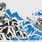 Truyện thơ Sơn Tinh - Thủy Tinh